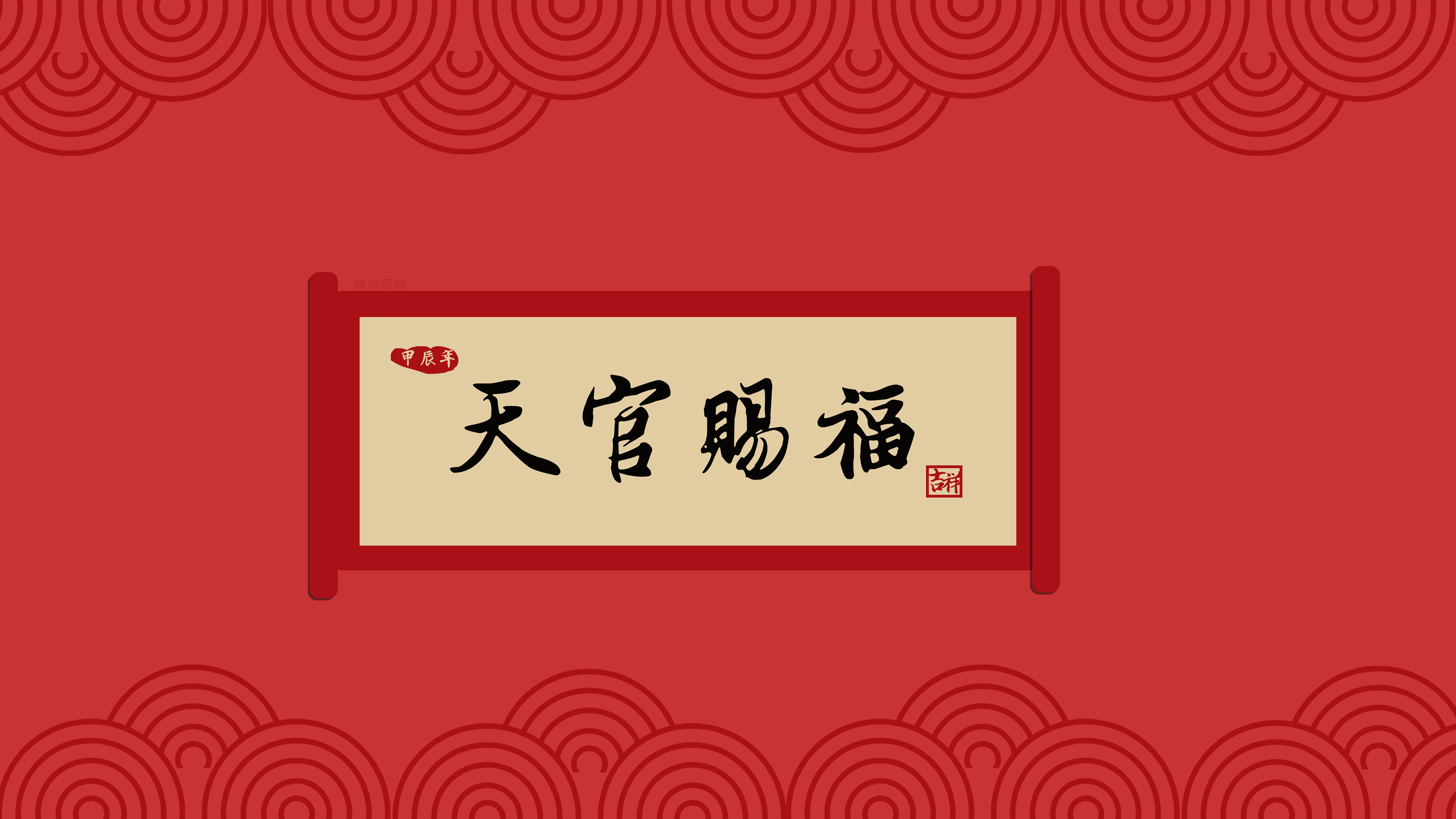 NESXO程序猿社区